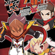 Illustration for article titled Eleven Japanese Video Game Names You Won't Believe Are Real